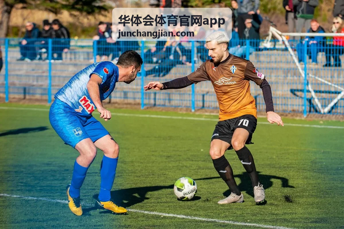 华体会体育官网app积分奖励兑换展示